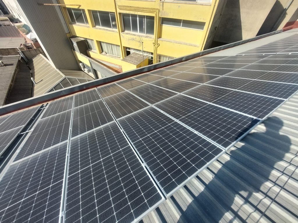 Fotovoltaica per a supermercats | Supermercats Carlo, Terrassa – 38,22 kWp