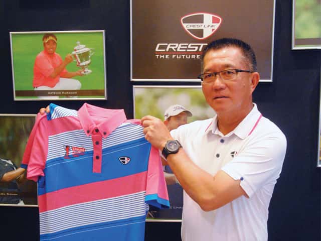 F01-Crest-Link-Raymond-Yee-Emirates-Australian-Open